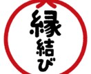 恋する相手や彼氏へのLINEの返信考えます 相手に好かれたい方へ！相手の気になる存在になりましょう♡ イメージ1