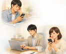 15日間｜職場の悩みや不安を一緒に整理します 職場の悩みや不安を一緒に整理しましょう。 イメージ4