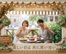AI×クレイアニメ！粘土の温もり溢れる動画作ります 絵本のような世界観。粘土が織りなす、心温まる感謝の物語。 イメージ5