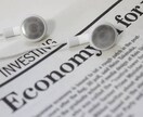 英語に関することなら承ります 英語がなんて全く理解できない！っていう貴方！ イメージ1