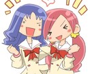 少年コミック風のコミカルキャラを描きます 2〜4頭身のいわゆる「ギャグ漫画」風の絵柄が得意です♪ イメージ10