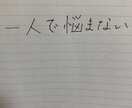 認知症について一人で抱えないでお悩みお聞きします 入院から在宅ケアまでアドバイスいたします。 イメージ1