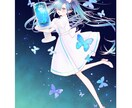 プレゼント付き！あなただけのイラスト描きます 色味差分１枚・エフェクト加工（飾り）１枚、計２枚プレゼント♬ イメージ5