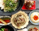 こんなの作ってみたかったをレッスンいたします 簡単映えごはん、グルテンフリーなど気になるメニュー教えます イメージ1