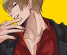 シンプルで映えるイラスト描きます 納品最短即日可（ご相談お気軽にどうぞ) イメージ10