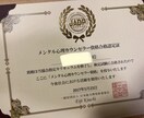 お話聴きます 口に出してストレスや不安等を解消して欲しい！ イメージ4