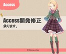 差し込み印刷に対応します 癖のある差し込み印刷もご相談ください。 イメージ3