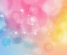 願望成就の気功を行います 全体運、金運、恋愛等叶えたい願望をお伝えください。 イメージ5