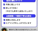 広告効果を高める！心に響くバナーを制作します バナー/ヘッダー/EC商品画像/サムネイル イメージ10