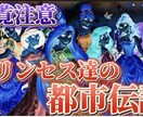 YouTubeのサムネイルを作成します 目立つオリジナルサムネイル作成致します イメージ3