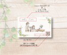 100枚込！セミオーダーでショップカード作成します ★美容系★簡単オーダー 両面印刷 送料込みでお届け！ イメージ2