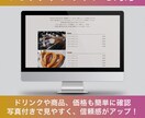 STUDIOで管理が楽な1ページHPを制作します 構成をシンプルにすることで、今だけ20,000円で対応します イメージ4