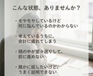 3日間ゆっくり考えを整理する相手になります 正解を出さず、チャットで気持ちと考えを言語化します イメージ3