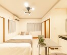 デザインをプロにお任せ！民泊インテリアご提案します 【民泊/ゲストハウス】家具・小物・カーテンの選定♪ イメージ6