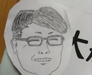 簡単な似顔絵描きます 似顔絵をいっぱい描かせてください イメージ3