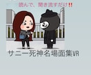 韓国ドラマを聞き流して韓国語脳が作れます 現役翻訳家が「トッケビ」を使った新しい勉強法を提案します イメージ2