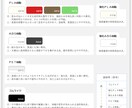 業務用高性能3Dプリンタで立体造形をお手伝いします 貴方のアイディアを形にしてみませんか　設計～立体をサポート！ イメージ7
