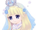 X(旧Twitter)等のアイコンお描きします 真心を込めてあなただけのためにお描きします イメージ7