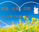 発達障害でお困りの方お話聞きます 心に溜めた気持ちを話し楽になろう！ イメージ2