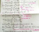 数学の問題の詳細な解説答案を作ります 【3問で1500円】【旧帝大数学科出身】【数学指導歴20年】 イメージ3