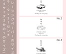 結婚式のお車代・お礼封筒つくります 挙式日&名入れ無料｜可愛いデザインで特別なおもてなし イメージ4