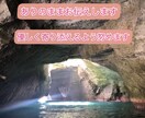 タロット占いで質問にお答えします 運勢・恋愛・仕事etcおみくじ感覚で気軽にお試しください♪ イメージ3