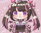 あなただけのアイコン・イラストをお描きします ゆるい女の子のイラストが得意です！ イメージ3