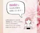 CanvaでKindle・電子書籍の表紙つくります スピリチュアル・自己啓発・心理系　歓迎します！ イメージ6