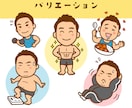 ゆるかわシンプルなアイコンお作りします SNS映えするほっこり似顔絵で印象アップ♪ イメージ9