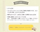 言葉のプロがあなた専用ラジオで歌のボイトレします カラオケで皆の心を射抜こう！ラジオPNが感情の乗せ方を伝授 イメージ8
