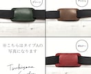 ロゴ入り革ブックバンド【タイプB】作ります レーザー彫刻でオリジナルアイテムを作ります イメージ3