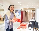 元アパレル店員が、お試し1パターンご提案致します おしゃれを楽しむためのコーディネート&コツをお伝え致します♡ イメージ7