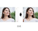 画像白抜き・合成・色変更なんでも承ります 「これは無理かも」と思っても是非ご相談ください。 イメージ3