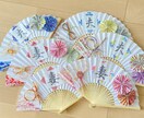 人気のセットアイテム作ります できる限り早めの発送を行います！ イメージ5