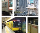 東京メトロに入りたい！鉄道業界就活をサポートします 実績あり！面接練習しましょう。コツと知識を伝えます！ イメージ1