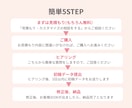 女性に刺さる「売れる」商品画像を作成します 先着3名様/修正回数無制限◎心を込めてお作りします イメージ4