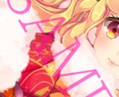 ゆるふわな女の子のヘッダーイラスト描きます キラキラな女の子たちをヘッダーイラストにしませんか？ イメージ2