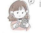 あなたのお話し相手になります 嬉しかったこと悲しかったこと聞かせてください♪ イメージ1