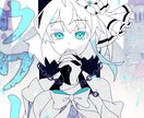 自由に使えるイラストを2500円から描きます 本の表紙や挿絵、サムネイルに！個性ある作品を！ イメージ2