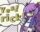 カートゥーン調イラスト、アイコン製作します カートゥーンとアニメの融合したようなポップ＆キュート イメージ4