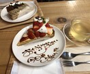 どんなお話でもお聞きします 傾聴ボランティアの経験を活かしてあなたのお話お聴きします イメージ1