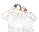 フルカラー似顔絵でウェルカムボード描きます 結婚式からSNSまで使えるデータ納品の似顔絵イラスト イメージ4