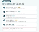 Googleの繰り返し作業をGASで自動化します やりたいことを聞いて形に。試作で確かめてから納品 イメージ4