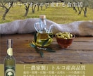 飲食店向け/Canva で店内popつくります 元飲食店勤務がお客様目線に立ったpopを作ります。 イメージ1