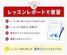 英検1級講師が英検２級の対策レッスンを提供します 英検1級講師が英検２級の対策を提供します！ イメージ7