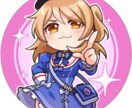 SNS等で使用可能なアイコンを制作します ★かわいくポップにデフォルメされたキャラクター イメージ5