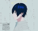 簡易背景付きアイコンイラストを描きます 7月15日までモニター価格でお安くなっております！ イメージ1
