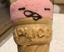 コロナ疲れの皆さん、愚痴、悩み、相談聞きます 現役鳶職人がお話し聞きます。5分からでもどうぞ！！！ イメージ9