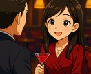 NGなし❗️誰にも言えない秘密㊙️お聴きします ピムリコのバーラウンジでナイショのお話を優しく受け止めます。 イメージ4