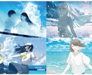 綺麗な光と自然の背景のイラスト・サムネお描きします あなたのキャラと楽曲の世界観を幻想的に仕上げます！ イメージ9